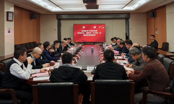 福建省電子信息集團與福建物構所開展交流合作